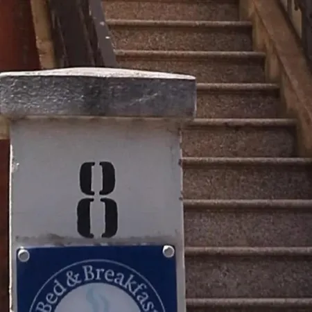 לינה וארוחת בוקר La Casa Di Ermelinda רג'יו די קאלאבריה