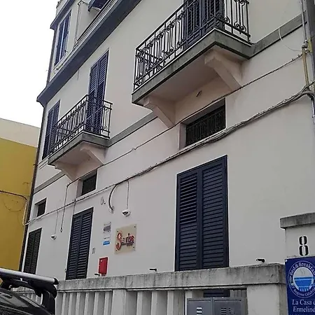 La Casa Di Ermelinda ريجّو دي كالابريا